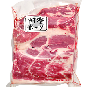 阿寒ポーク 肩ロース肉ブロック(1kg)