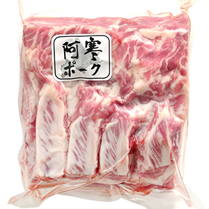 阿寒ポーク ロース肉ブロック(1kg)